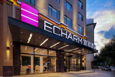 Echarm Hotel (Mile) Hotel di Mil