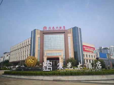 Lincheng Chenguang Hotel Отели в г. Байсиан