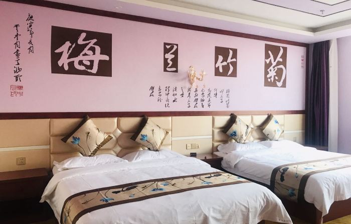 Haoting Hotel zarut banner