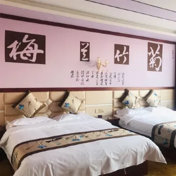 Haoting Hotel zarut banner