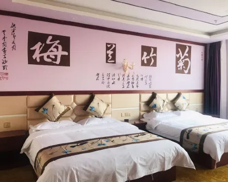 Haoting Hotel zarut banner Hotels in Jarud Banner