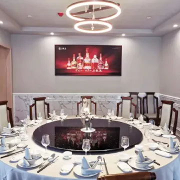 Jiabei Hotel (Haining Yintai City)