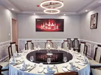 Jiabei Hotel (Haining Yintai City)