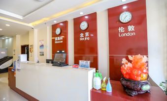 Lanzhou Lingbo Hotel