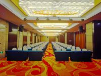 西宁长江国际饭店 - 会议室