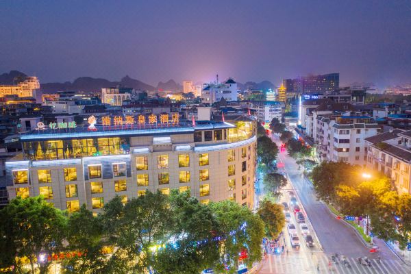 维纳斯皇家酒店(桂林两江四湖中心广场店)