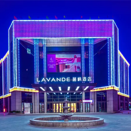 Lifeng Hotel Yining Airport Six Star Street Branch