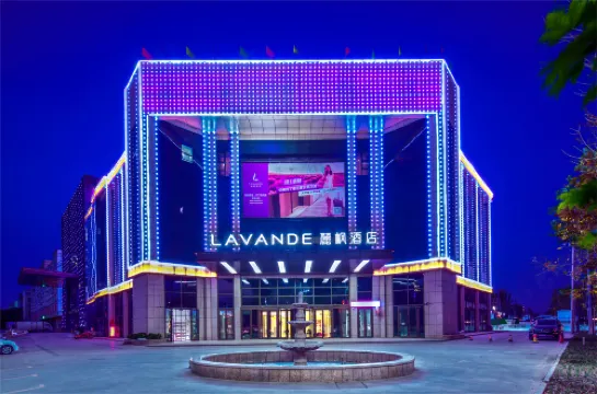 Lifeng Hotel Yining Airport Six Star Street Branch