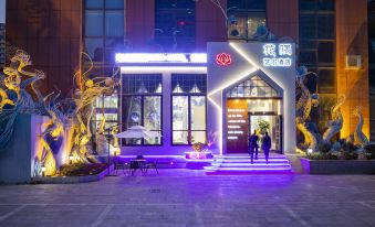 Huayu Art Hotel