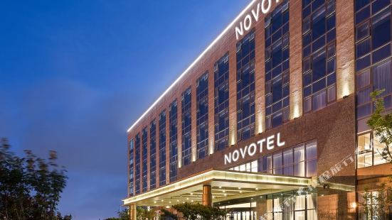 Novotel Qingdao Newhope