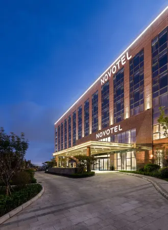 Novotel Qingdao Newhope Отели рядом с достопримечательностью «Qingdao Hengxing Vocatioanl & Technical College»