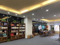 天津美华大酒店 - 大堂酒廊