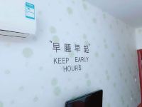 东乌旗帝衡主题宾馆 - 蒙古草原马主题房