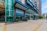 Home Inn Selected (Zhuhai Gongbei Huanyucheng Shopping Center Store)