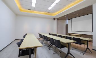HanTing Hotel (Ma'anshan Wanda Plaza)