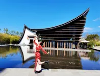 Yunshang Time Mountain View Hot Spring Resort Homestay (Yuanxiang Branch) Hotels in Tengchong