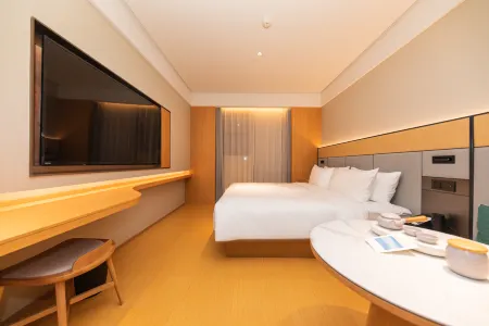 JI Hotel(Changyang Road, North Bund, Shanghai) Отели рядом с достопримечательностью «Yangpu Riverside District»