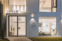 Lishui Guyan Huaxiang Shenghuo Youdian Tian Homestay