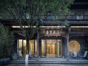 Dust and Hustle Weiyuan Designer Zen Homestay (Chongzhou Jiezi Ancient Town Branch)