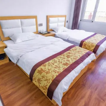 NanYang  HuaYao  Hotel