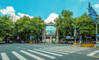 Lishe International Apartment (Shanghai Huaihai Middle Road)