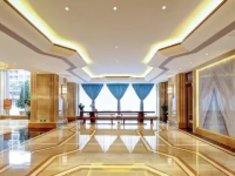Vienna International Hotel (Maoming Gaozhou) Hotels in Gaozhou