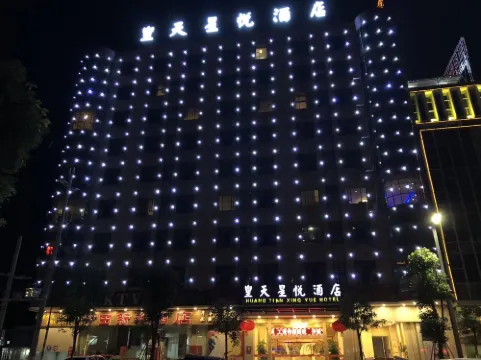 Huangtian Xingyue Hotel