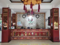 Wenchuan Jiaguo Yuyuan Theme Hotel