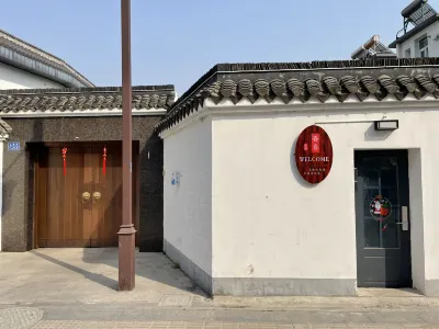 Yangzhou Wuxi Xiaoyuan