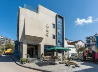 Shengsi 9:30 B&B Hotels near Dabei Mountain