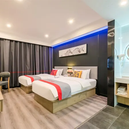 Junyi Hotel (Anyang Shuiye Government)