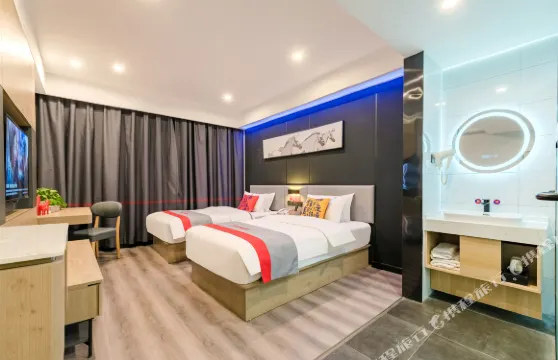 駿怡連鎖酒店（安陽水冶政府店）