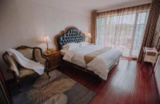 Jinyun Photography Theme Inn (Xiandu Scenic Area Branch)