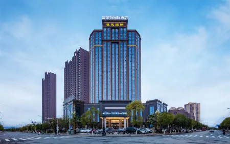 Wellton International Hotel Отели рядом с достопримечательностью «Jiangjunyuan»