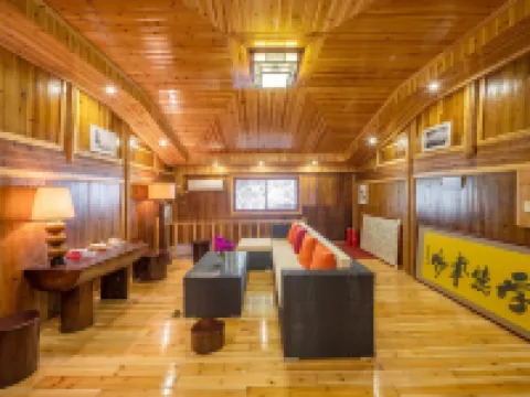 Funi Tianjing Guesthouse
