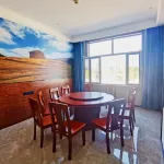 Hongge Hotel