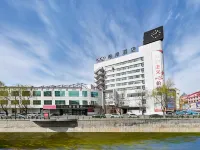 Xana Hotelle Hotel (Tonghua Jimao Center) - Hot Tub
