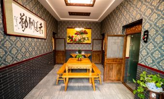 Guangyuange Homestay (Pingyao Ancient City Branch)
