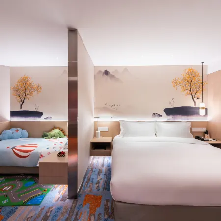 Sunworld Beijing Wangfujing Hotel (The Forbidden City)