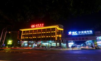Shanglong Business Hotel Zhongshan