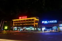 Shanglong Business Hotel Zhongshan Hotel in zona Zhongshan Anti-Japanese Guerrilla Unit 2 Lochus Team Department Former Site