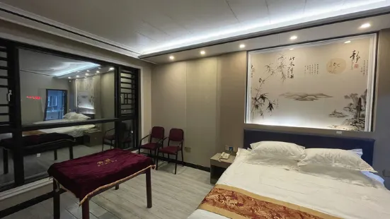 Taojiang New Century Hotel