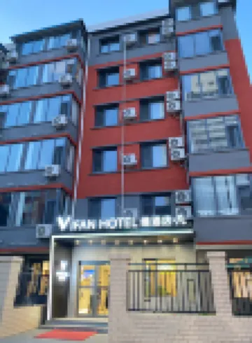 Vifan Hotel (Beijing Air Force General Hospital Cuiwei Road) Hotels in Beijing
