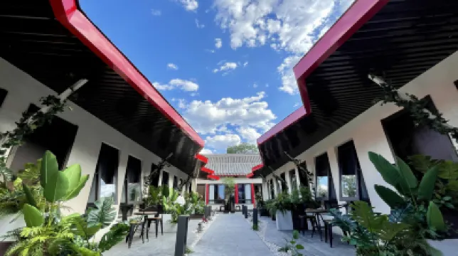 北京前門十二間四合院 鄰近人民英雄紀念碑的酒店