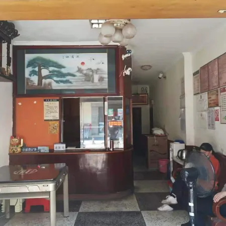 Changsha County Xingming Hotel
