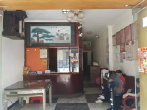 Changsha County Xingming Hotel