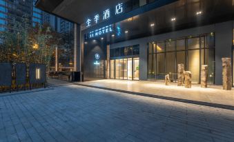 Ji Hotel (Chengdou Taikoo Li Center)