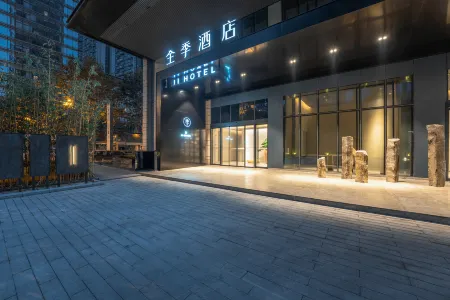 全季飯店（成都太古裡中心店）
