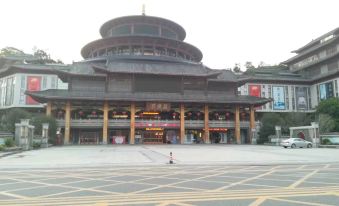 Lihao Business Hotel (Zhongshan Dayong Mahogany Culture Expo City)