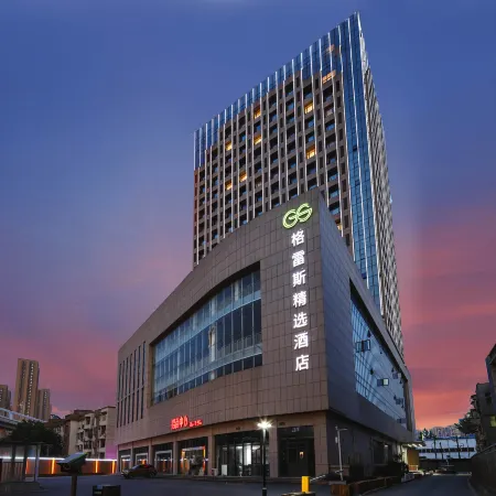 Grace Select Hotel (Wuhan Baishazhou Yangsigang Yangtze River Bridge)